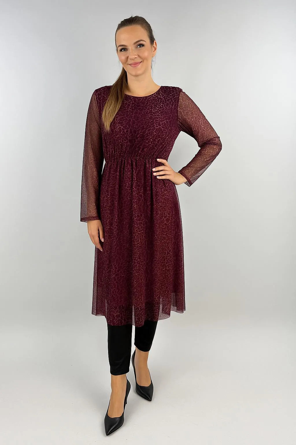 Leopard Print Stretchy Tulle Dress