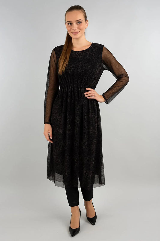 Leopard Print Stretchy Tulle Dress